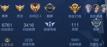 8868世界杯 - 万博体育官网app下载