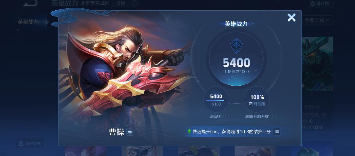 8868世界杯 - 万博体育mantbex手机